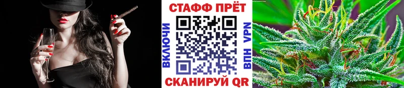 Купить Гай Канабис  blacksprut маркетплейс  Псилоцибиновые грибы  Меф  Бутират  Альфа ПВП  COCAIN 