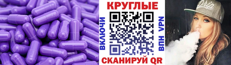 ЭКСТАЗИ louis Vuitton  цены наркотик  МЕГА сайт  Гай 