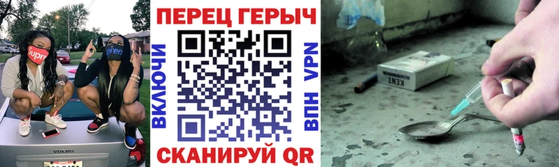 гидра как войти  Гай  ГЕРОИН афганец 