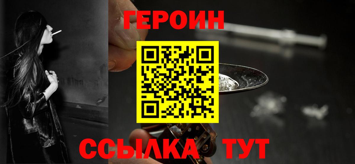  КОКАИН Гай