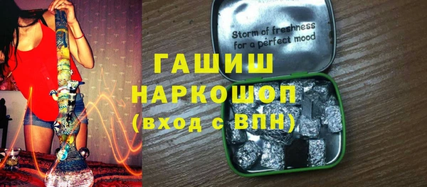 ешки Тобольск