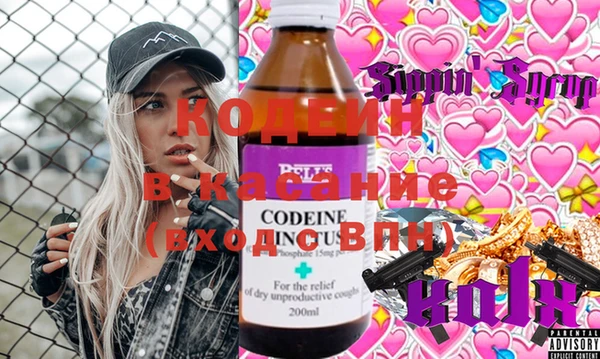 apvp Белокуриха