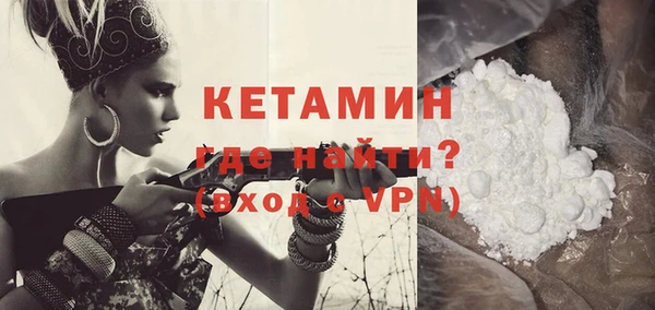apvp Белокуриха