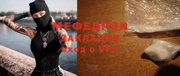 apvp Белокуриха