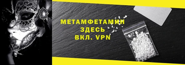 apvp Белокуриха