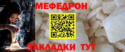 каннабис Малоярославец