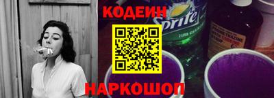 тгк Гатчина