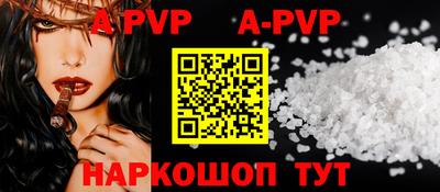 каннабис Малоярославец