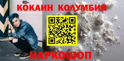 СК Мариинск