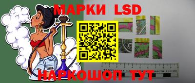 каннабис Малоярославец