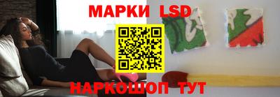 кокс Гагарин