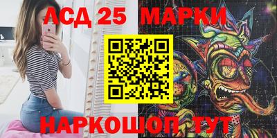 каннабис Малоярославец