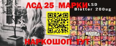 СК Мариинск