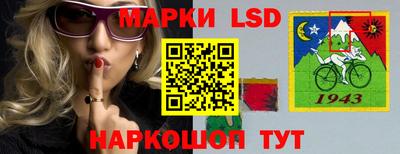 каннабис Малоярославец