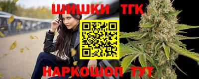 кокаин перу Малгобек