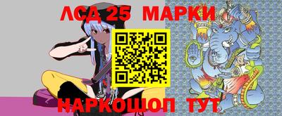 каннабис Малоярославец