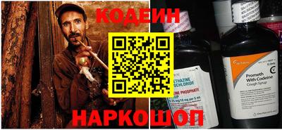 каннабис Малоярославец