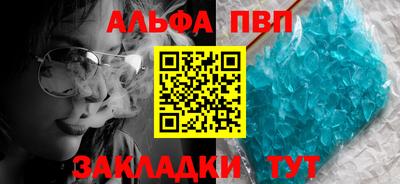 СК Мариинск