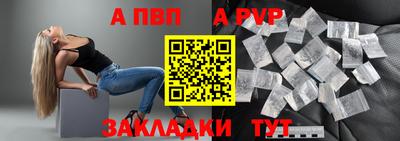 каннабис Малоярославец