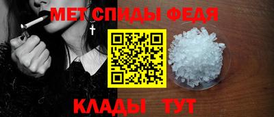 кокаин перу Малгобек