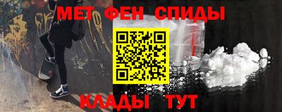 каннабис Малоярославец