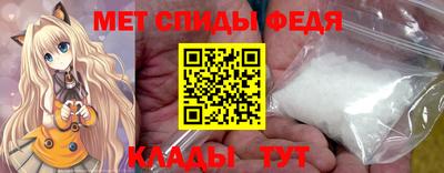 кокаин перу Малгобек