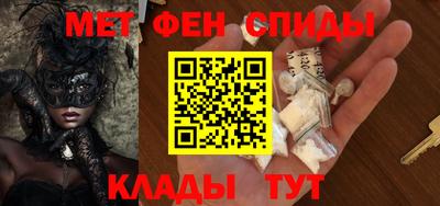 кокаин перу Малгобек