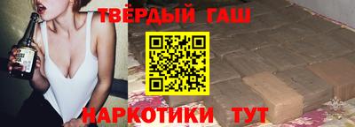 кокаин перу Малгобек