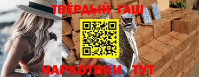 каннабис Малоярославец