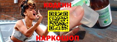 кокаин перу Малгобек