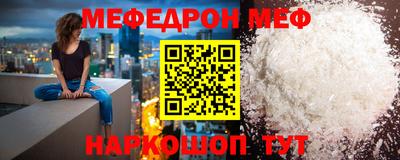 каннабис Малоярославец