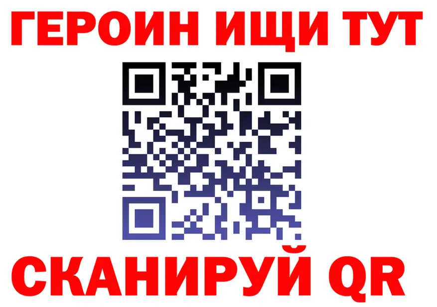 МЯУ-МЯУ 4 MMC ТОР shop omg Гай